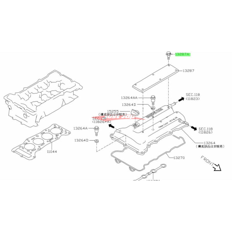 Genuine Nissan Coil Pack Cover Bolt Fits Nissan Silvia S13 & 180SX (SR20DE/T)
