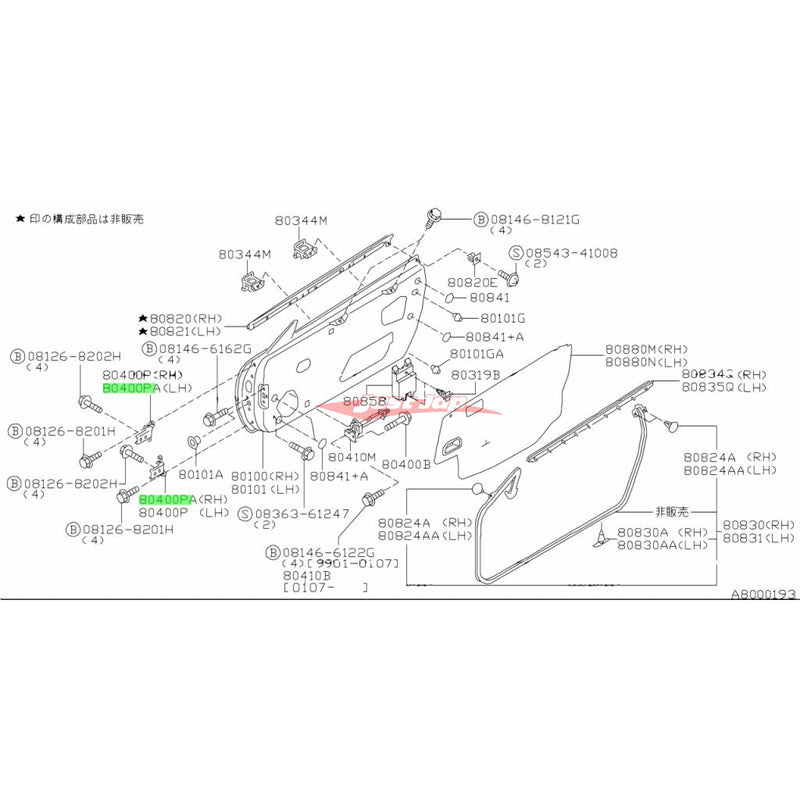 Genuine Nissan Door Hinge RH Bottom / LH Top Fits Nissan S15 Silvia
