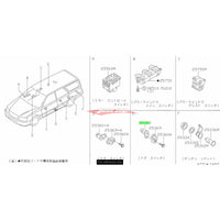 Genuine Nissan Door Switch L/H Fits Nissan Cefiro, Laurel, Stagea, Elgrand, March, Pulsar, Skyline, Silvia, Bluebird, Cima, Gloria, Patrol, 180SX, 200SX & 300ZX