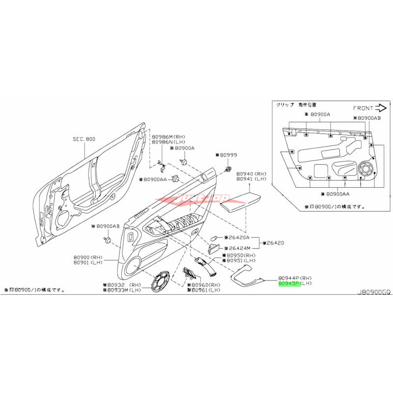 Genuine Nissan Door Trim Grip Cover Finisher Panel L/H Fits Nissan R35 GTR CBA 11/07-11/10