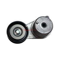 Genuine Nissan Drive Belt Tensioner Assembly Fits Nissan R35 GTR, Z33 350Z, Z34 370Z, V36 Skyline, J50 Crossover & Y50 Fuga (VQ35/VQ37/VR38)