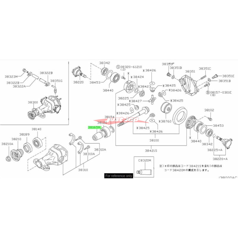 Genuine Nissan Drive Pinion Bearing Spacer Fits Nissan Vehicles (Check Compatibility)