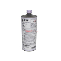 Genuine Nissan E-PSF Electric Power Steering Fluid - 1 Litre
