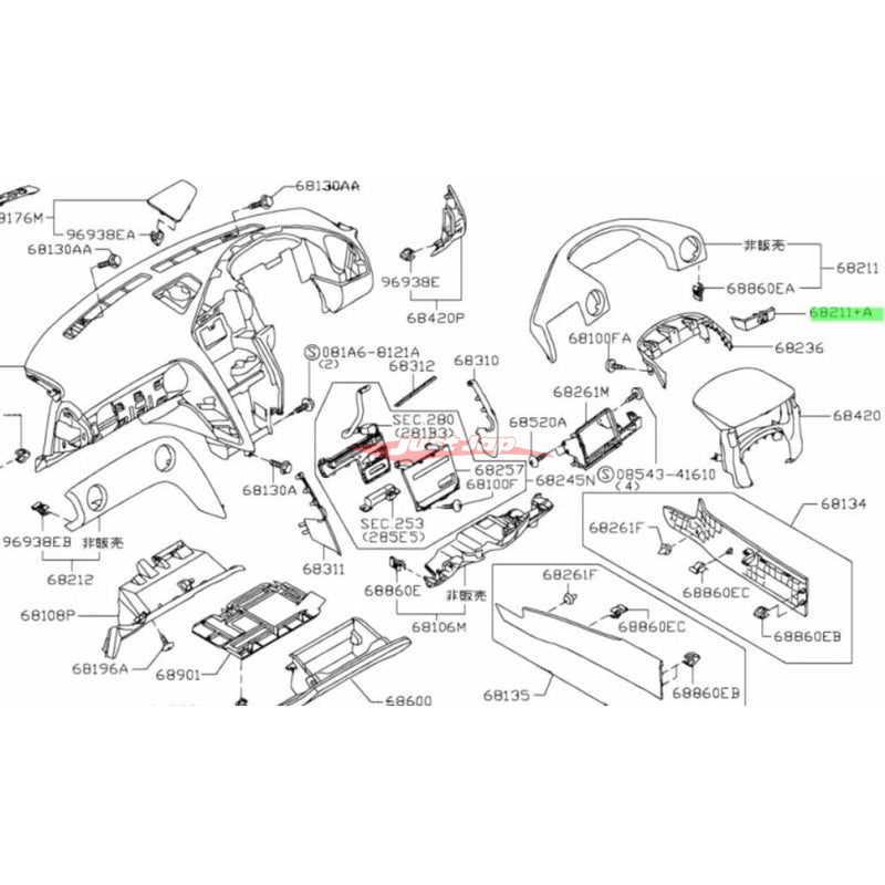 Genuine Nissan Electric Mirror Switch Control Surround Finisher Panel Fits Nissan R35 GTR CBA (07-10)