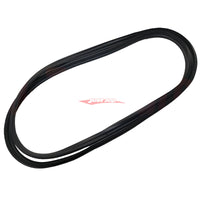 Genuine Nissan Engine Bay Cowling Rubber Seal Fits Nissan R35 GTR