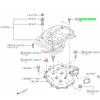 Genuine Nissan Engine Cover / Head Light / Radiator & Washer Tank Bolt Fits Nissan V35/V36 Skyline, J50 Crossover, R35 GTR & Z33/Z340 370Z (Check Compatibility)