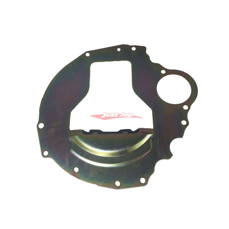 Genuine Nissan Engine/Gearbox Sandwhich Plate Fits Nissan Skyline R32/R33/R34 (4WD Variants Only)