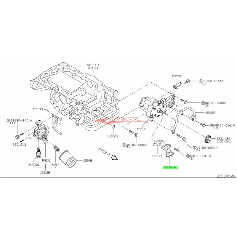 Genuine Nissan Engine Sump Oil Strainer Pick Up Fits Nissan GTR (VR38DETT)