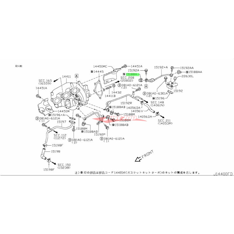 Genuine Nissan Eye Washer / Union Gasket / Turbo Water Line Washer Fits Nissan R35 GTR (VR38DETT)