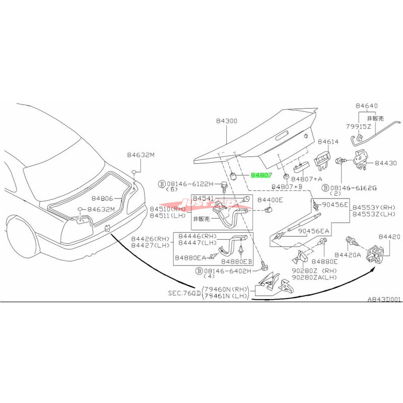 Genuine Nissan Front Boot Stop Rubber Stopper Fits Nissan R34 Skyline (Coupe)