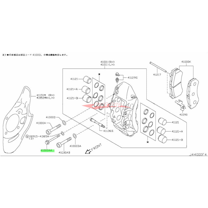Genuine Nissan Front Brake Caliper Mounting Bolt (Centre) Fits Nissan R35 GTR