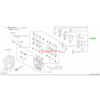Genuine Nissan Front Brake Caliper Pad Hardware Shim Kit Fits Nissan R33 Skyline GTS-T & R34 Skyline GT-T