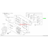 Genuine Nissan Front Brake Caliper Pad Hardware Shim Kit Fits Nissan R33 Skyline GTS-T & R34 Skyline GT-T