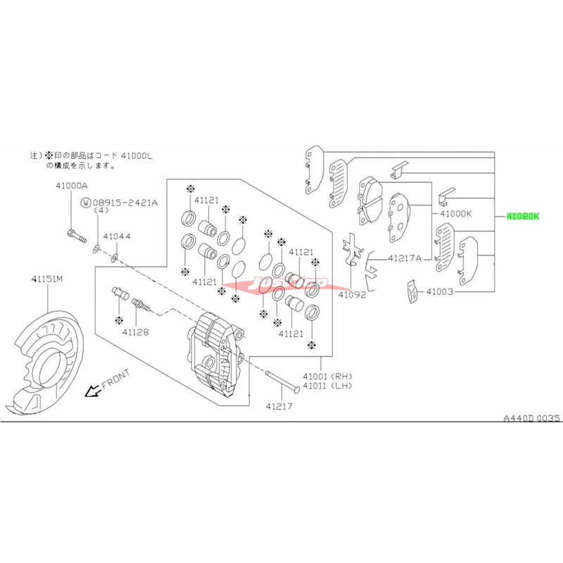 Genuine Nissan Front Brake Caliper Pad Hardware Shim Kit Fits Nissan R33 Skyline GTS-T & R34 Skyline GT-T