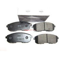 Genuine NIssan Front Brake Pads Fits Nissan Skyline V35 VQ35DE (Non-Brembo)