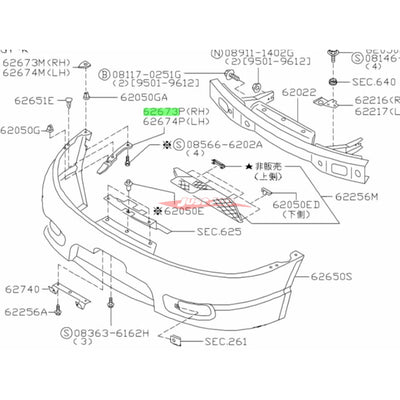 Genuine Nissan Front Bumper Bar Bracket L/H Fits Nissan Skyline R33 GTR