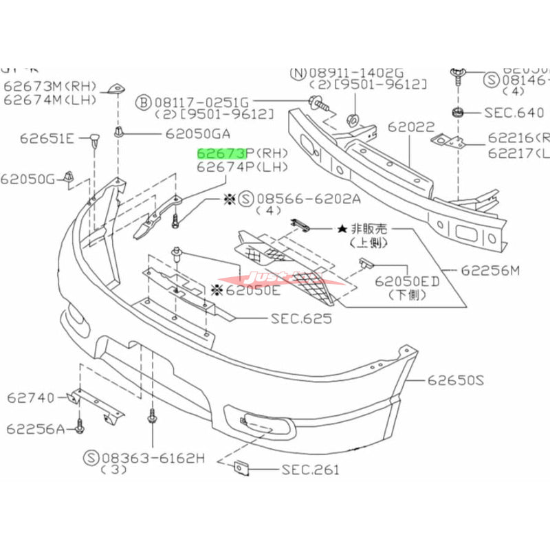Genuine Nissan Front Bumper Bar Bracket L/H Fits Nissan Skyline R33 GTR