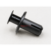 Genuine Nissan Front Bumper Lower Air Intake Duct Clip Fits Nissan R35 GTR DBA 11-16