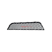 Genuine Nissan Front Bumper Lower Air Intake Grille Mesh Fits Nissan R35 GTR DBA (11-16)