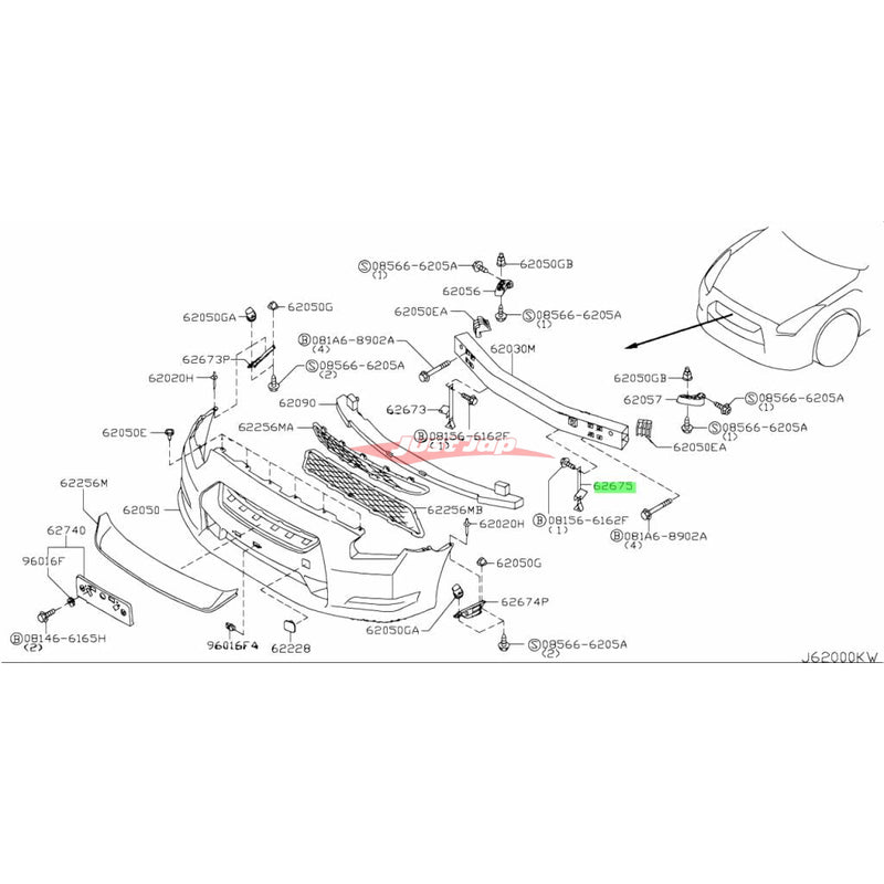Genuine Nissan Front Bumper Reinforcement Lower Bracket (LH) Fits Nissan R35 GTR CBA 07-11