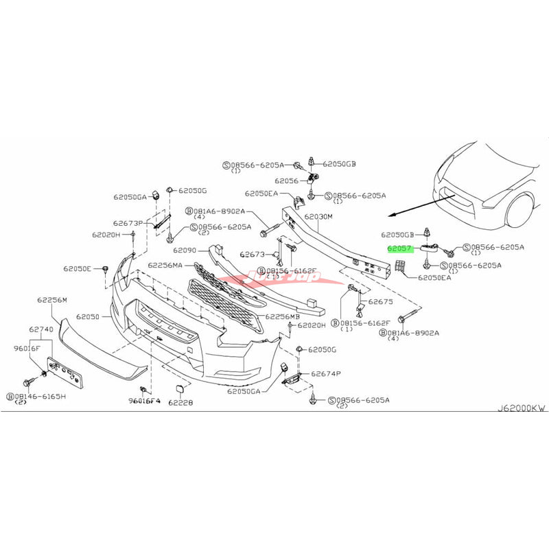 Genuine Nissan Front Bumper Side Stiffener L/H Fits Nissan R35 GTR DBA (11/2010-)