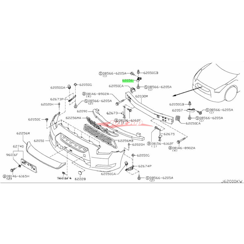 Genuine Nissan Front Bumper Side Stiffener R/H Fits Nissan R35 GTR DBA (11/2010-)