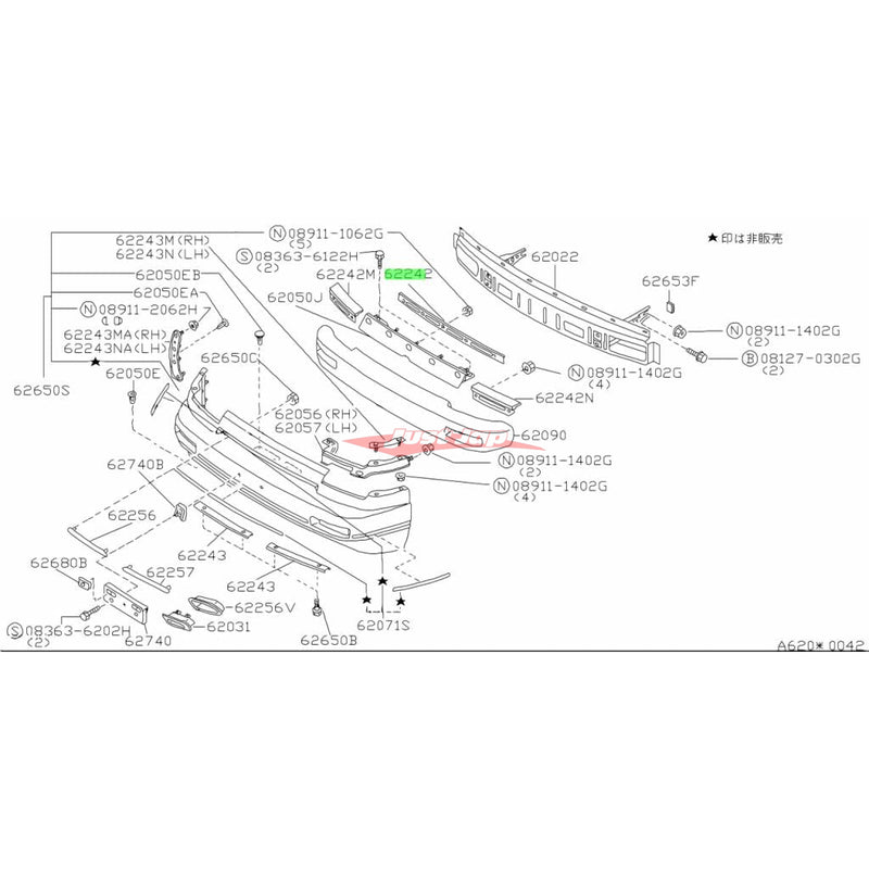 Genuine Nissan Front Bumper Upper Retainer Fits Nissan S13 180SX