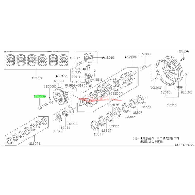 Genuine Nissan Front Crankshaft Bolt Fits Nissan R32/R33/R34 GTR & C34 Stagea 260RS (RB26DETT)