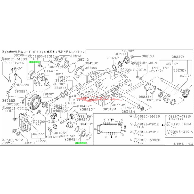 Genuine Nissan Front Differential Bearing & Oil Seal Rebuild Kit (F160) Fits Nissan R32/R33/R34 Skyline & C34 Stagea (4WD)