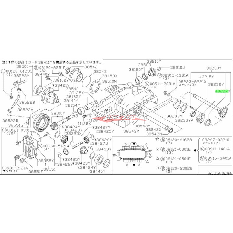 Genuine Nissan Front Differential Bearing & Oil Seal Rebuild Kit (F160) Fits Nissan R32/R33/R34 Skyline & C34 Stagea (4WD)
