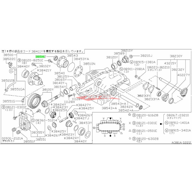 Genuine Nissan Front Differential Bearing & Oil Seal Rebuild Kit (F160) Fits Nissan R32/R33/R34 Skyline & C34 Stagea (4WD)