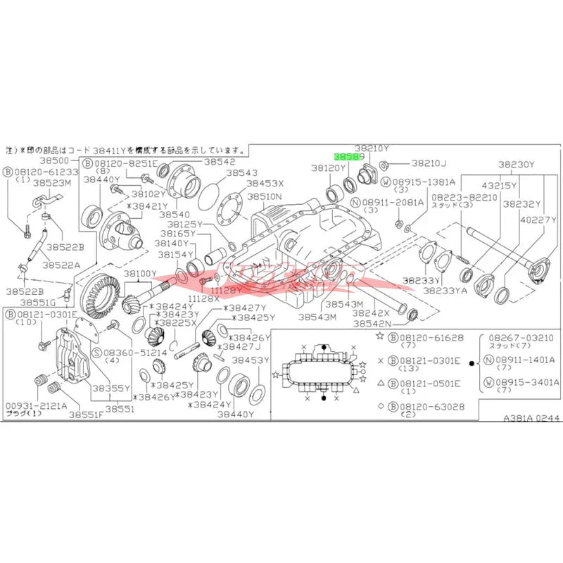 Genuine Nissan Front Differential Bearing & Oil Seal Rebuild Kit (F160) Fits Nissan R32/R33/R34 Skyline & C34 Stagea (4WD)