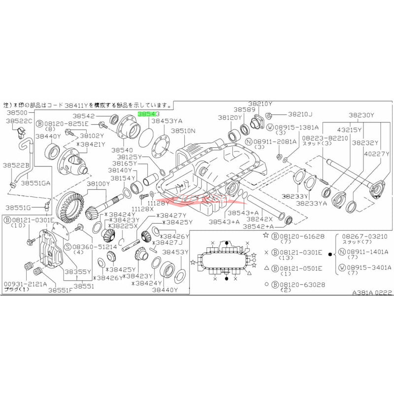 Genuine Nissan Front Differential Bearing & Oil Seal Rebuild Kit (F160) Fits Nissan R32/R33/R34 Skyline & C34 Stagea (4WD)