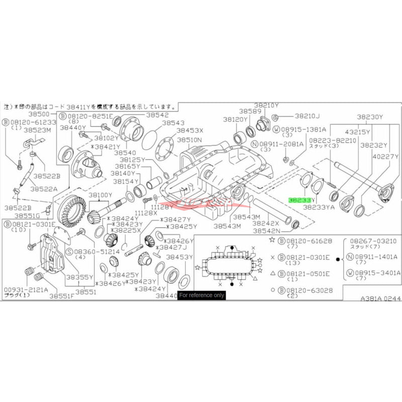 Genuine Nissan Front Differential Bearing/Shim Plate Fits Nissan Skyline R32/R33/R34 GTR