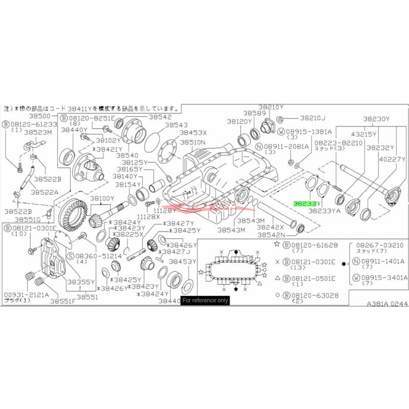 Genuine Nissan Front Differential Bearing/Shim Plate Fits Nissan Skyline R32/R33/R34 GTR