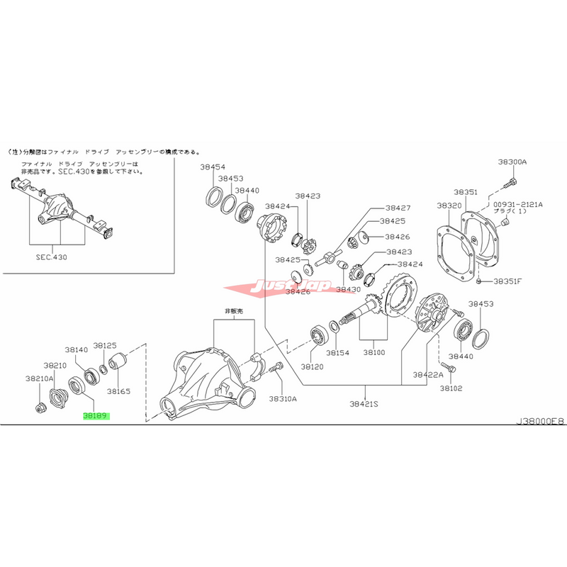 Genuine Nissan Front Differential Pinion Shaft Oil Seal Fits Nissan R35 GTR