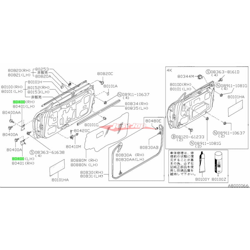 Genuine Nissan Front Door Hinge (LH Lower / RH Upper) Fits Nissan R32 Skyline