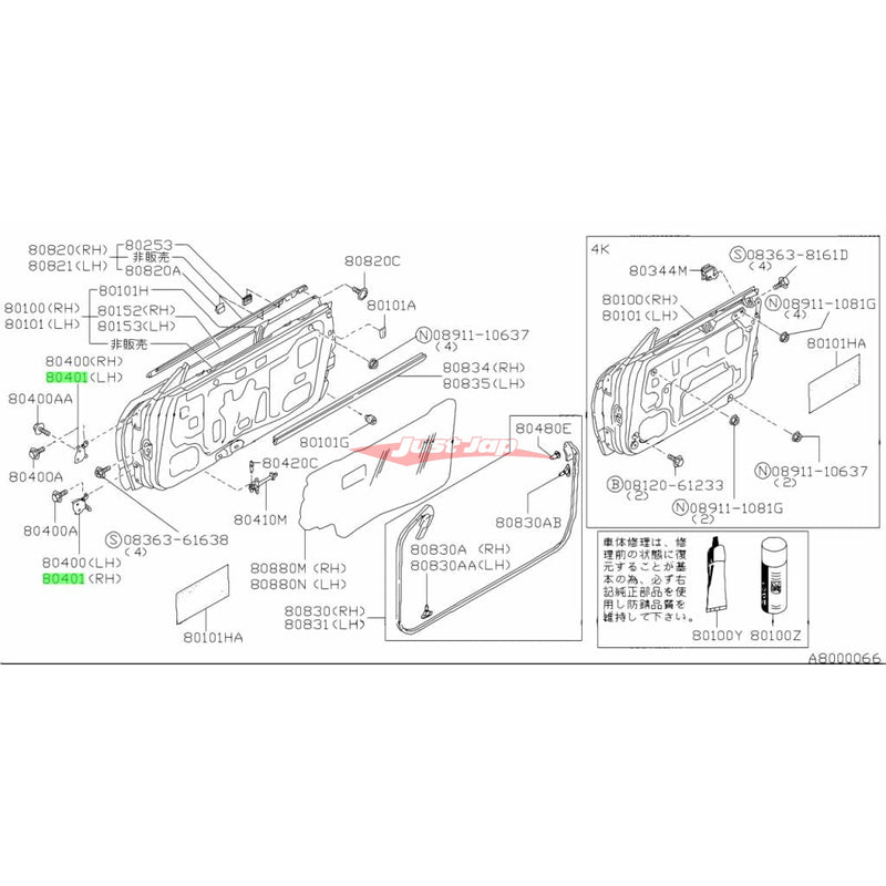 Genuine Nissan Front Door Hinge (LH Upper / RH Lower) Fits Nissan R32 Skyline