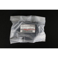 Genuine Nissan Front Door Pull Handle Fits Nissan R32 Skyline, C34 Stagea, S15 Silvia & 200SX