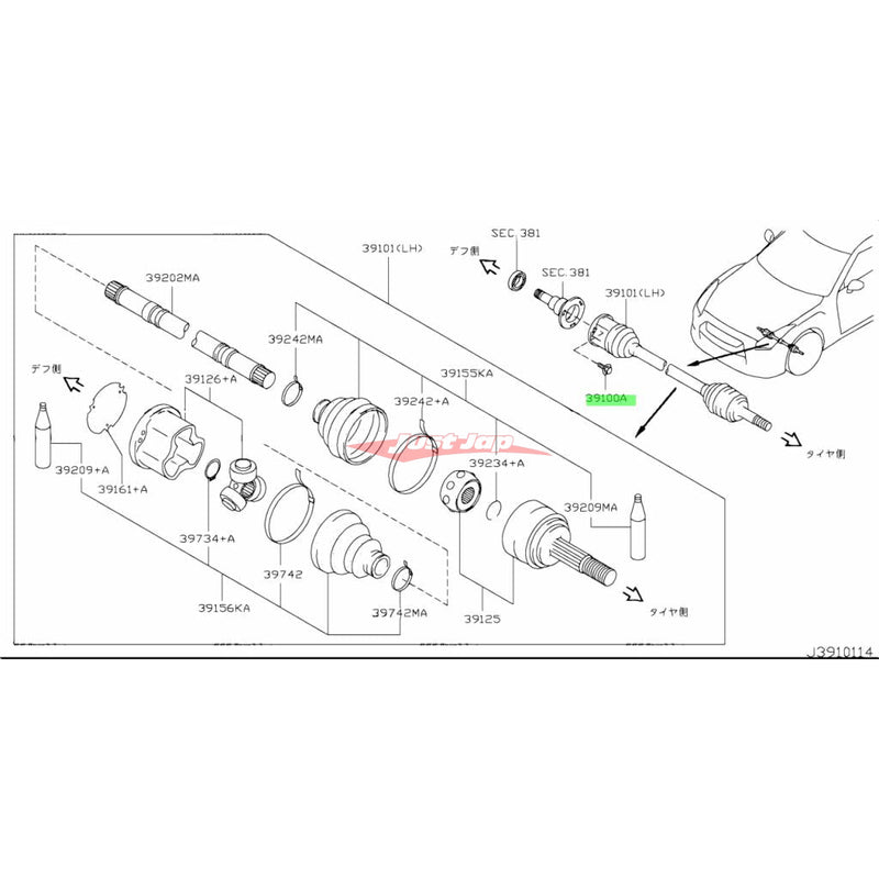 Genuine Nissan Front Drive Shaft Inner CV Bolt (L/H) Fits Nissan R35 GTR & J50 Crossover