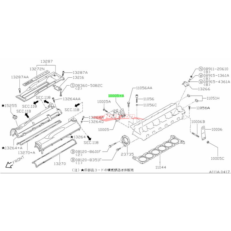 Genuine Nissan Front Engine Lift Hook Hanger Fits Nissan RB25/RB26