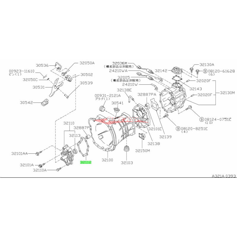 Genuine Nissan Front Gearbox Front Cover Gasket Fits R32/R33/R34/C34/Y60/Z32