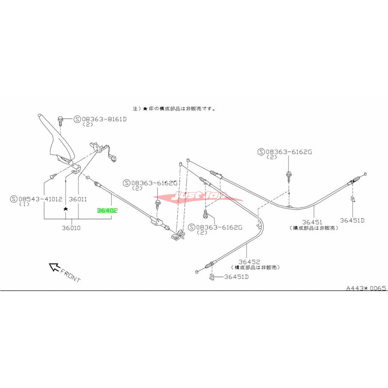 Genuine Nissan Front Handbrake Cable Fits Nissan S13 Silvia & 180SX