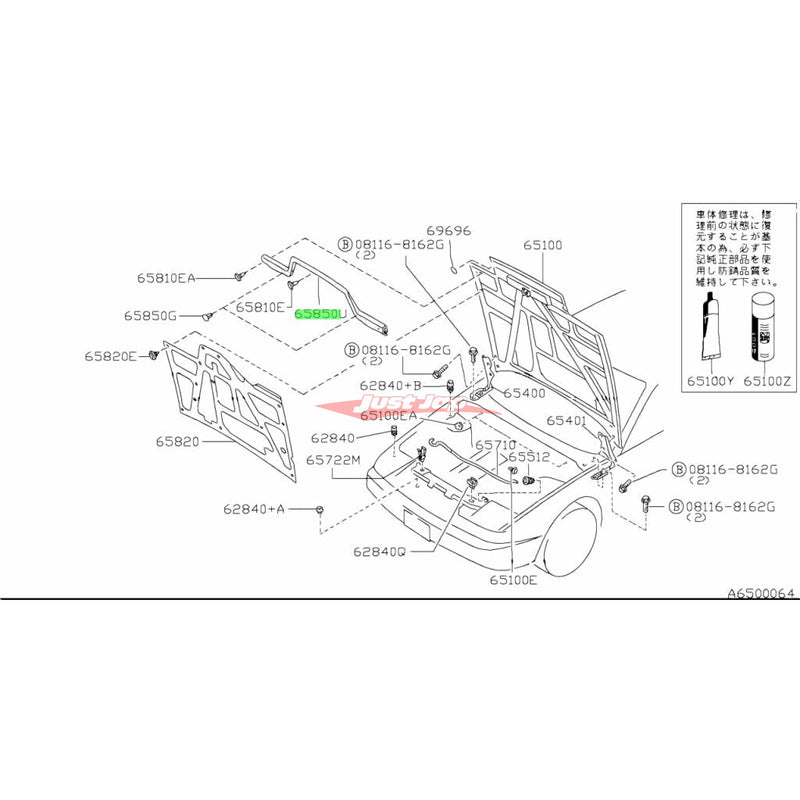 Genuine Nissan Front Hood Rubber Seal Fits Nissan S13 180SX