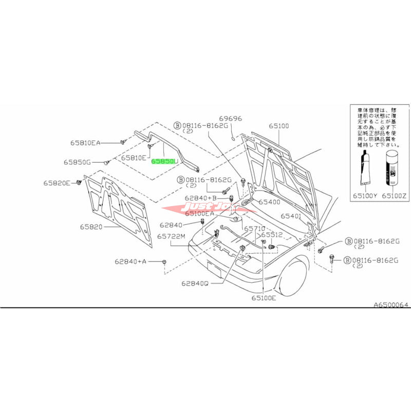 Genuine Nissan Front Hood Rubber Seal Fits Nissan S13 180SX