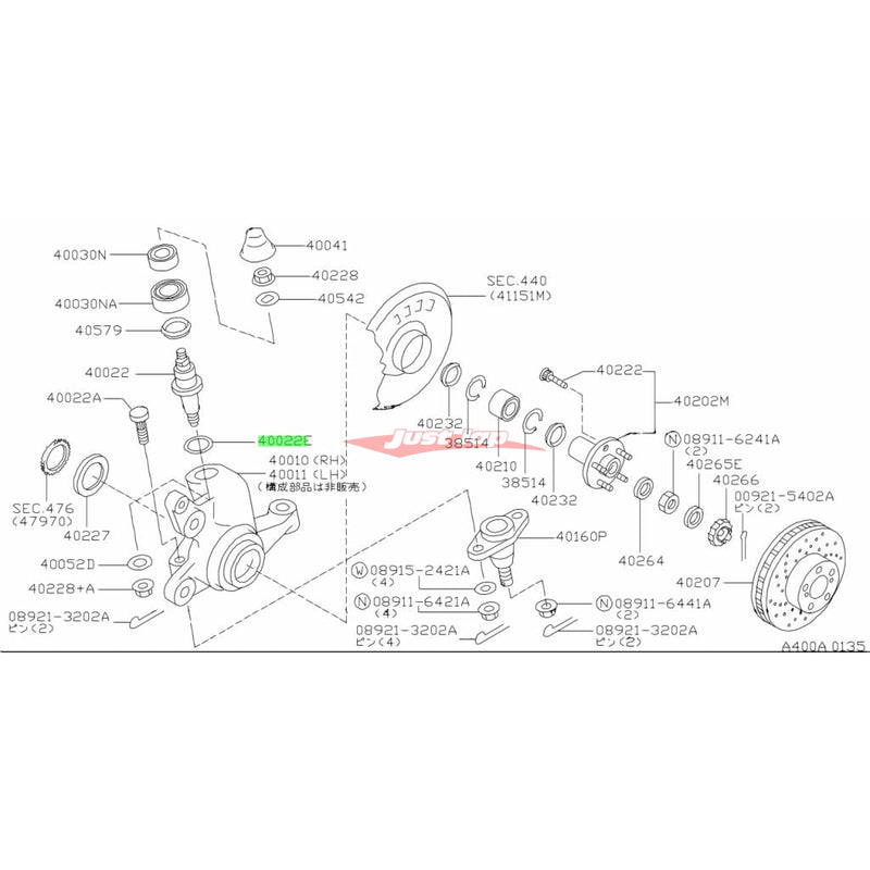 Genuine Nissan Front Hub Upright Swing Arm Kingpin Lower Dust Seal Fits Nissan Z32 300ZX, R32 GTR/GTS-4, R33 GTR/GTS-4, R34 GTR & C34 Stagea (4WD)