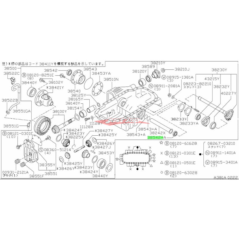 Genuine Nissan Front Inner Driveshaft Oil Seal L/H Fits Nissan R32/R33/R34 Skyline & C34 Stagea (4WD)