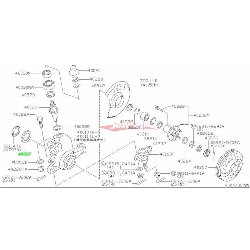 Genuine Nissan Front Inner Hub Seal Dust Cover Fits Nissan R32/R33/R34 Skyline & C34 Stagea (4WD)
