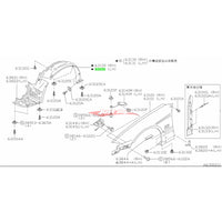Genuine Nissan Front Inner L/H Guard Liner Front Section Fits Nissan S15 Silvia & 200SX