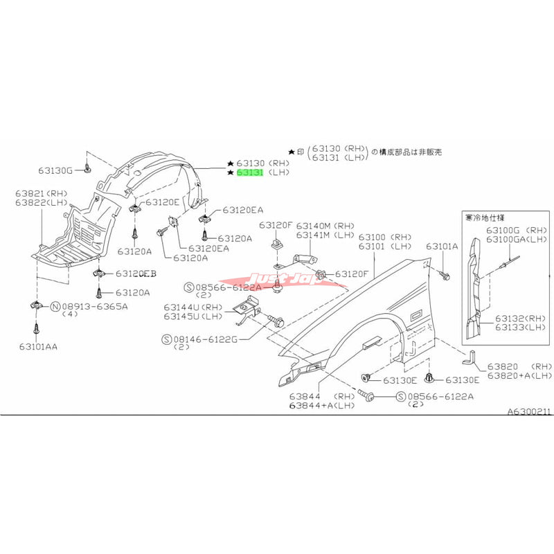 Genuine Nissan Front Inner L/H Guard Liner Front Section Fits Nissan S15 Silvia & 200SX